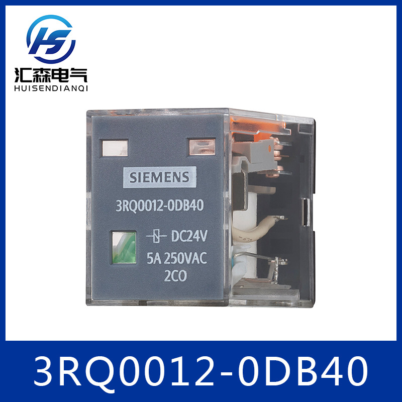 西门子全新现货3RQ0012-0DB40小型继电器3RQ0通用款直流系列底座