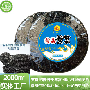 �ϲ˸�؛���l50g��ѿ�o�ϟo�}�ؼ����aƷ��ϴ�������b�^ˮ�ϲ���