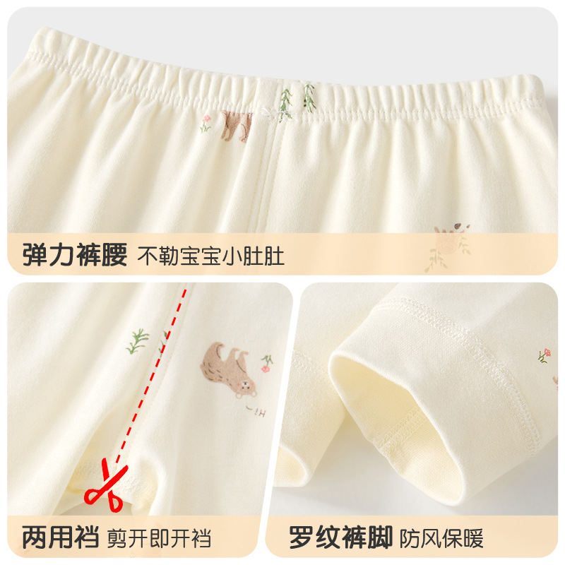 Pantalones de otoño para bebés, invierno para niños, pantalones de línea de algodón para niños, niñas, pantalones de calentamiento para bebés