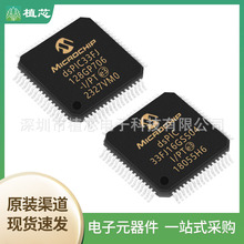 PIC33FJ128GP706-I/PT PIC33FJ16GS504-I/PT�����źŴ������Ϳ���