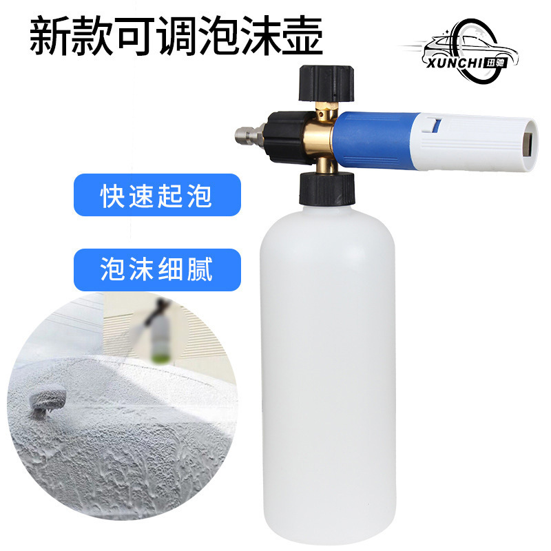 O1CN01qtUC7N1SFtTUIpuPP_!!1003