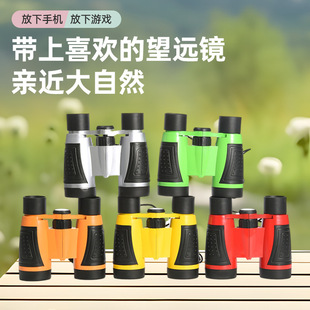 �¿�5X30��ͯ������h�R�ݳ����������h�R��������������h�R�S��