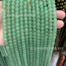 ��Ȼ�G�|����������ɢ���񹝺��J�G�|���ֳִ���diy�Ʒ������l