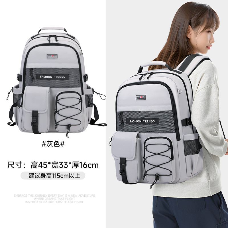 Amazon estudiantes de secundaria mochilas escolares para niños de gran capacidad para estudiantes de secundaria y preparatoria