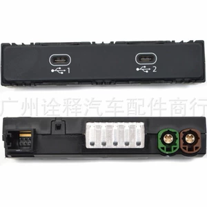 4N1035736 4N1 035 736 Audi Q7 C8 A8D5 İkili Type-C USB Şarj Portu
