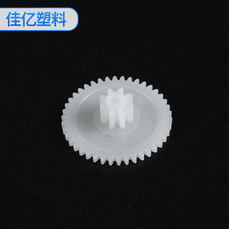 双层齿轮42T小齿8T 精密小模数齿轮传动电机直齿轮尼龙圆柱齿轮