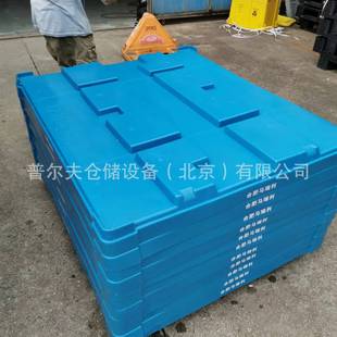 1210 welding flat edge plastic pallet EU box cover top cover pallet auto parts industry