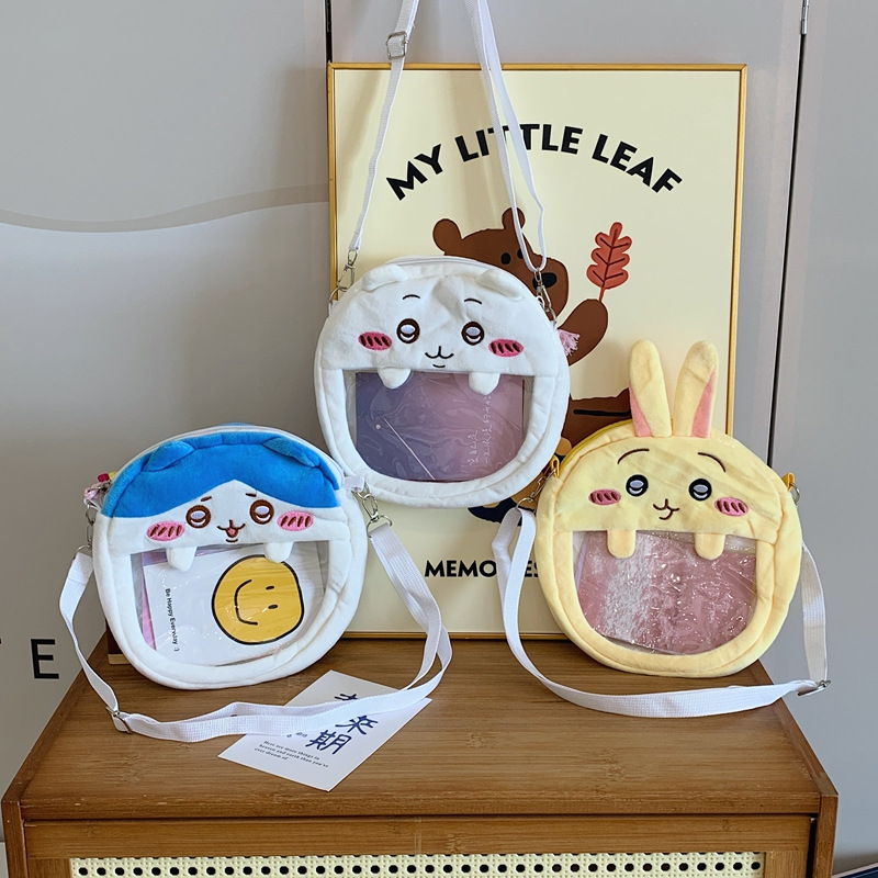 New Gii Kawa Usagi Cute Plush Shoulder Bag, a super popular children's casual crossbody bag and coin purse, available for wholesale