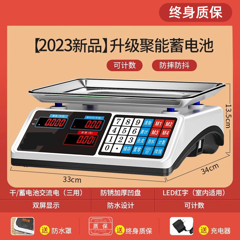 Báscula electrónica de alta precisión comercial pequeña escala de gramos de precisión para vender verduras pesaje cocina doméstica kg de alimentos báscula de plataforma