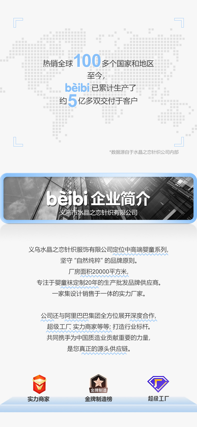 详情_02.jpg