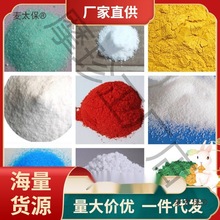 ýȾ��ľȾֲ��Ⱦ�Ϲ�ɫ���\�G�\�F�{ˮ��Ⱦ�D��Ⱦ��̫��������