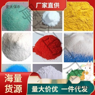 ýȾ��ľȾֲ��Ⱦ�Ϲ�ɫ���\�G�\�F�{ˮ��Ⱦ�D��Ⱦ��̫��������