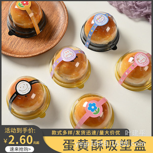 һ���ԼӺ��ɫ�A�κ決���S�����ܺ������ѩ������b�����l