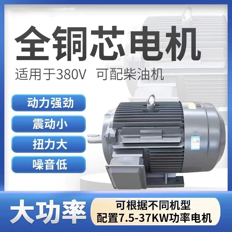 多功能强力塑料粉碎机大型再生废旧塑料打碎破碎粉碎机生产线设备