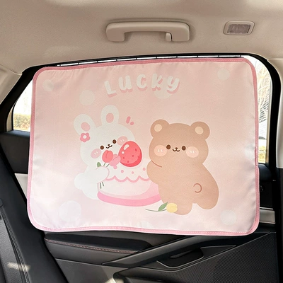 Car curtains Tulip Bunny Sunscreen Heat - track-curtain-square-tulip-bunny
