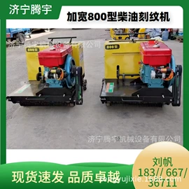 路面机械;工程建筑机械;压实机械