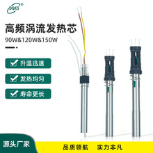 �S��ֱ�N���l90W����F�l��о203��̨�l��z 205���ʽ�l��Ԫ��