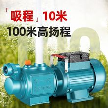 ȫ�Ԅ��ݗU�����ü���220�P��ˮ��ˮ���o����ˮ�ԁ�ˮ������