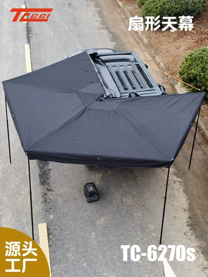 Customized 270 ° Fan-Shaped Canopy Suv Car Side Aluminum Alloy Oxford Cloth Outdoor Camping Tent Mobile Sunshade