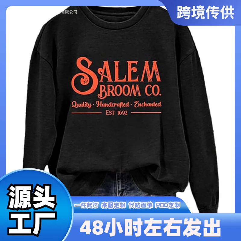 Lyeiao It's Just a Bunch of Hocus Pocus Halloween Sweatshirt for Women