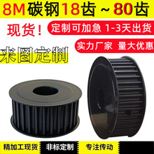 �ǘ˶� ��ͬ��݆8M䓬F؛20 25 30 40 50 60 64�X�X�Ͻ�ͬ����݆