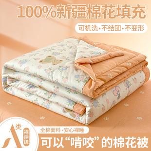 A��½��޻��ě������⼃�޿��{���əCϴ�ļ����p�˱���100��ȫ��