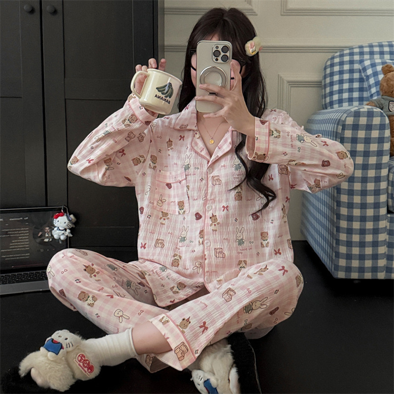 睡衣女春秋季新款云朵棉合集长袖长裤翻领可爱卡通少女甜美家居服|undefined