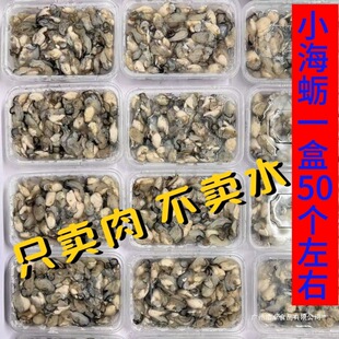 ����С��Ϡ�������ȥ����Ϡ����м�ĵϠ�����r�`�м����󜫸�