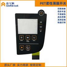 ���ƹ��I��е�Ĥ�_�P�|���|�����I �zӡ������Npet�;�·��