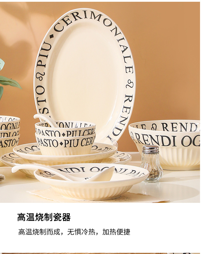 单品详情_12.jpg