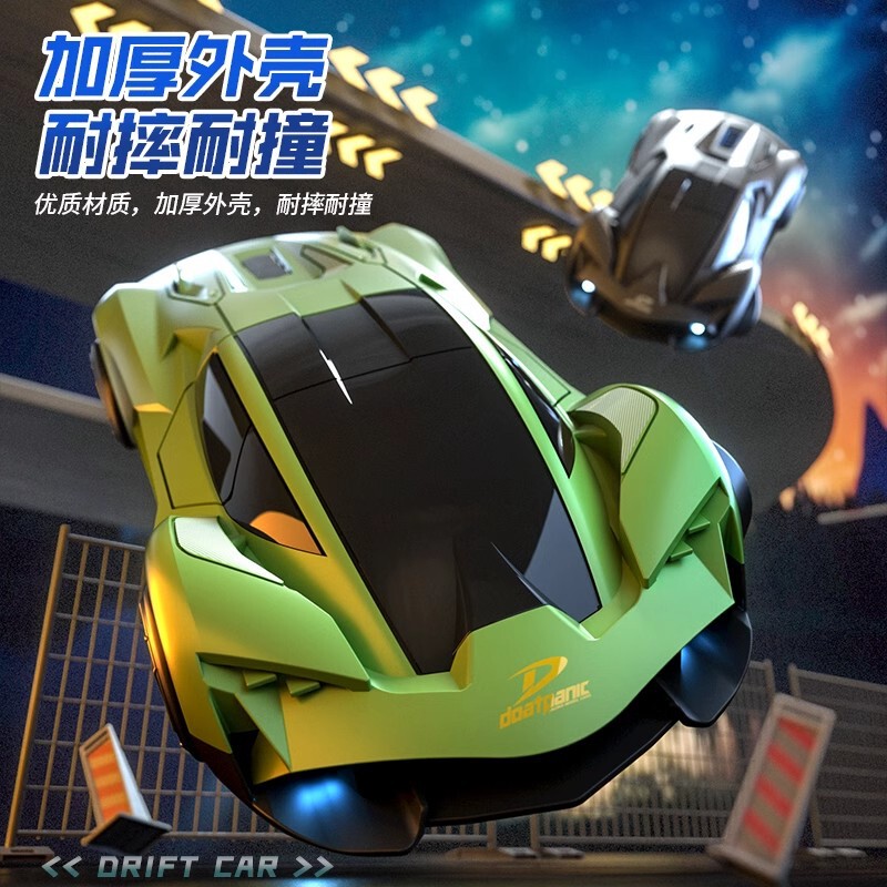 クロスボーダー RC リモートコントロールドリフトカー 2.4 グラム四輪駆動電動子供のおもちゃレーシングカーモデル男の子の誕生日プレゼント|undefined