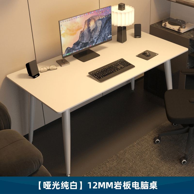 [매트 퓨어 화이트] 두꺼워진 12mm 슬레이트 데스크탑