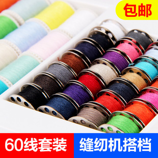 ���A�p�x�C�澀���ÿp�x�C���505a�׾���о��ʽ�p�x�C���S���پ�