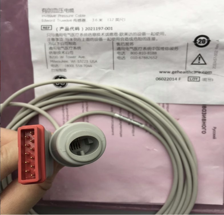 GE原装心电监护仪血压有创转接线GE转爱德华有创转接线3.6m