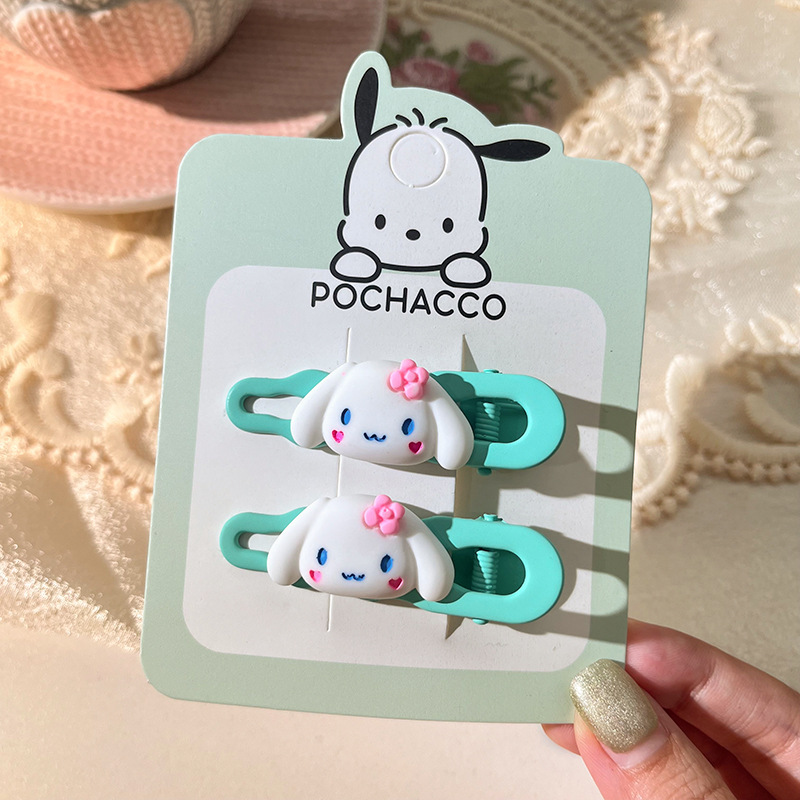 [A pair of cinnamon dogs] including cardboard