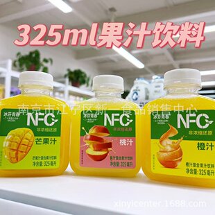 �����ഺ â��֭ ��֭ ��֭ ��Ϲ�֭����Ʒ һ��325ml*20ƿ