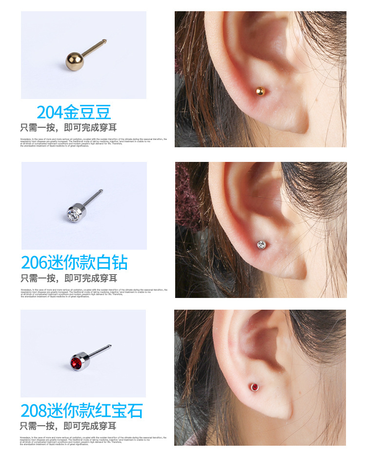 微信图片_20210423100027