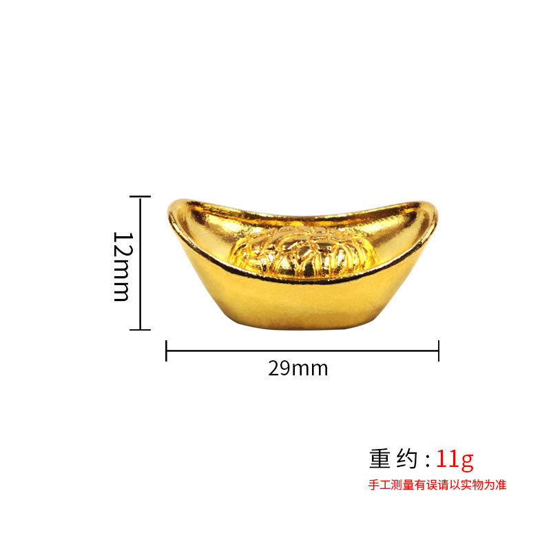 합금 타운 창고 큰 주괴