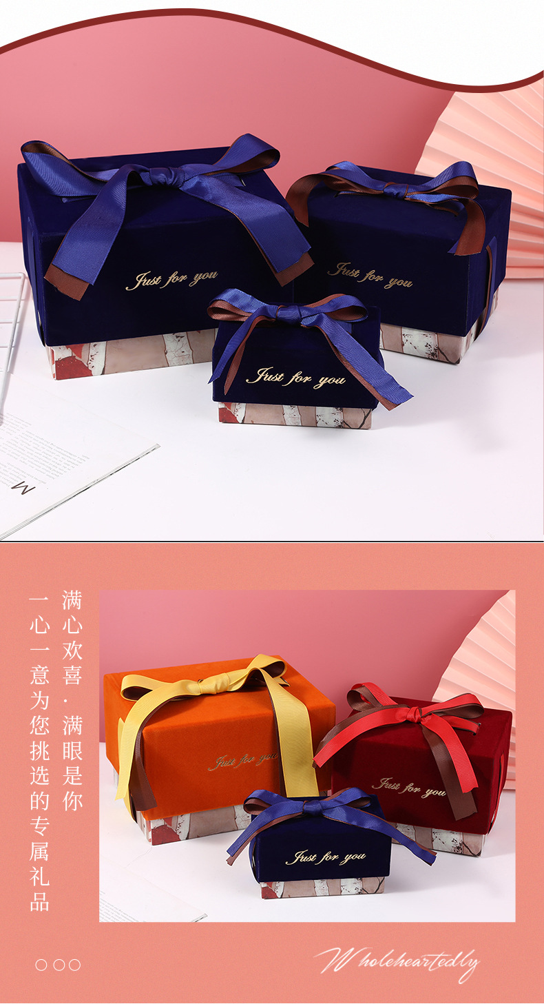 礼盒详情_03.jpg