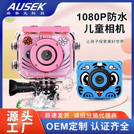 运动摄影机;普通数码相机;迷你相机