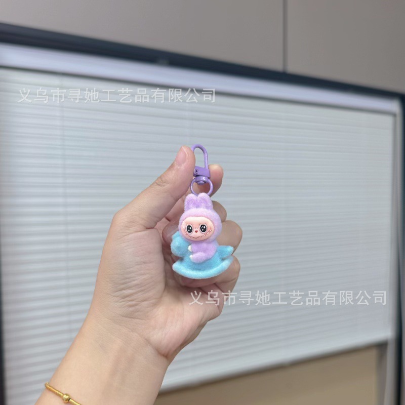 门扣拉布布挂饰钥匙扣摆件书包包包挂件学生少女卡通礼品|undefined