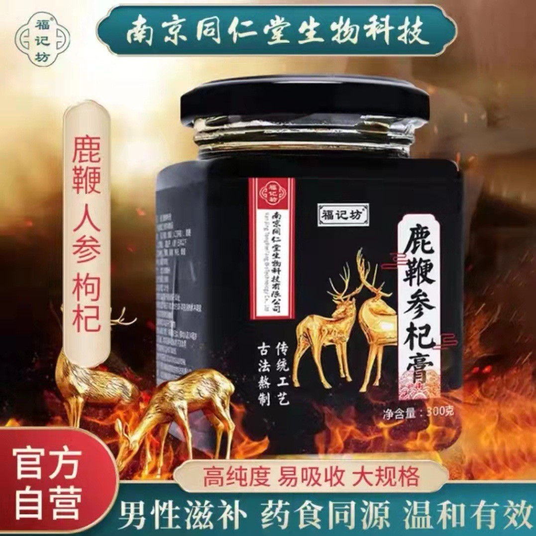 неопределенный