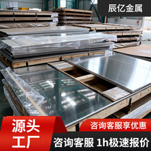 �S��8K�и����z304���P䓰�2B0Cr18Ni9����316L SUS420J2���P䓰�