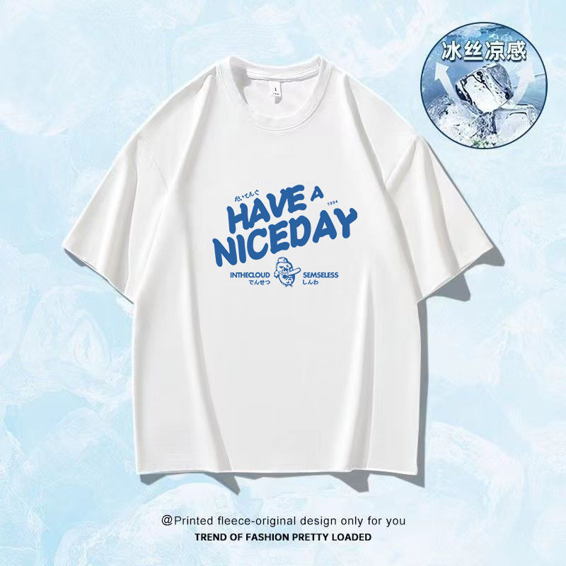 Camiseta de mangas cortas de hielo de Hong Kong 2025 verano caliente para hombres y mujeres transpirables sensación de secado rápido de moda blusa versátil