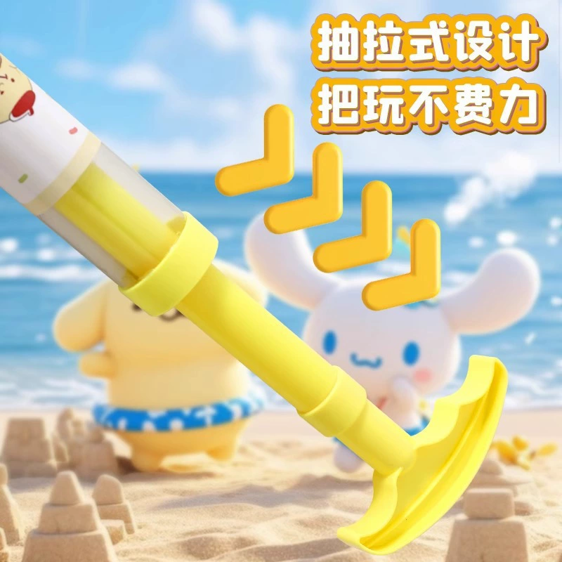 Санрио, мультяшный водяной пистолет, вместимая игрушка для игр в воде