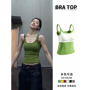 ţ�͹��G�������Ď��؉|Ů���ȴ����ļ����⴩һ�wʽ������