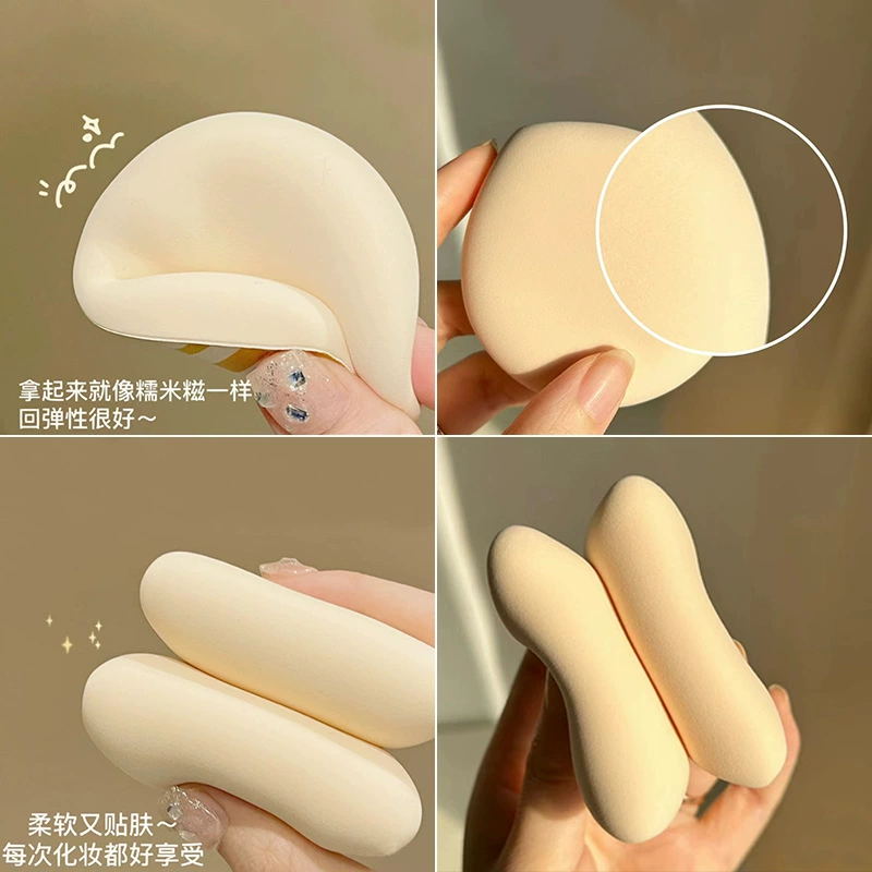 Cotton sponge, powder, soft heel