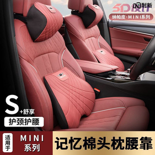 �m���MINI��܇�^���������R����CLUBMANJCWCOUNTRYMAN�o�i���^��