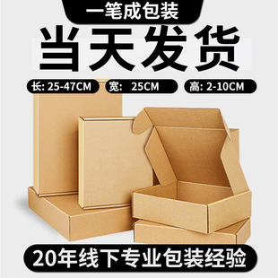 �F؛�w�C�Ќ�25cm��̿羳����ж���ͯ�b���f����ӲE�߹��S���]
