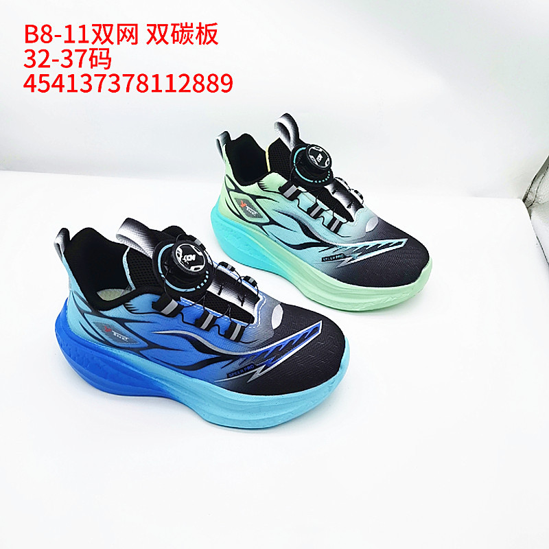 Nuevos zapatos para niños de doble red de tamaño grande 2025 primavera y verano nuevos clásicos coreanos de zapatos de correr de estilo universal zapatos deportivos ociosos de estudiantes